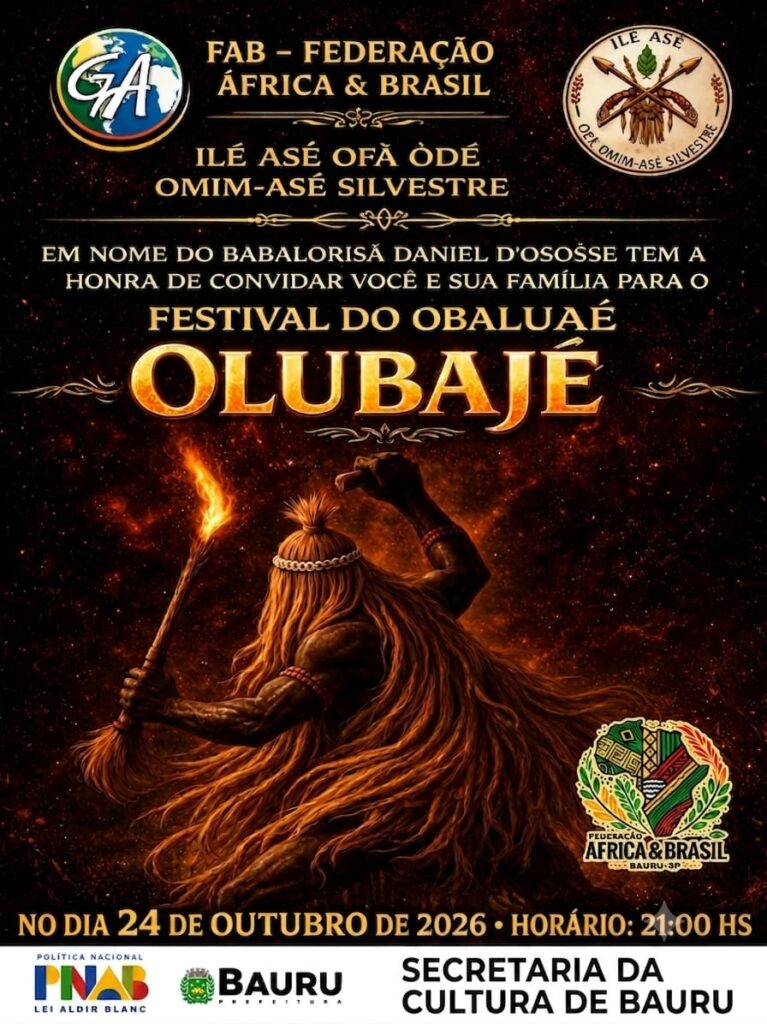 at olubaj